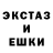 COCAIN Columbia Gulya Tursumatova
