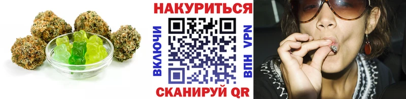 закладки  Шахты  ОМГ ОМГ маркетплейс  Cannafood конопля 