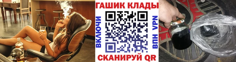 ГАШ Изолятор  хочу   Шахты 