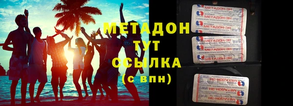 не бодяженный Алзамай