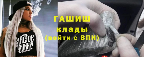 кокаин перу Алексин