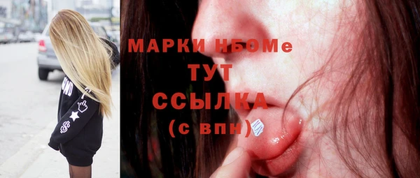 не бодяженный Алзамай
