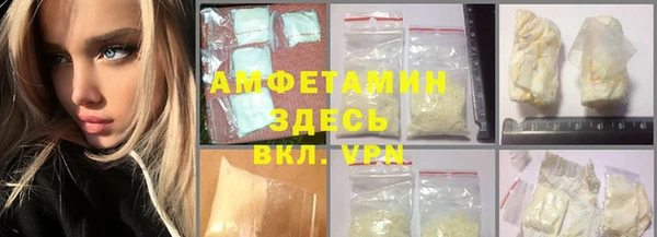 бутик Алексеевка