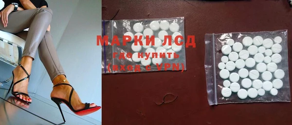 бутик Алексеевка