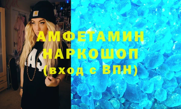 кокаин перу Алексин