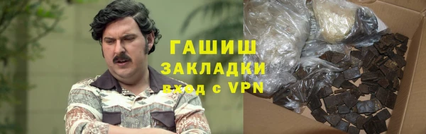не бодяженный Алзамай