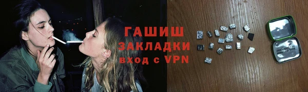 кокаин перу Алексин