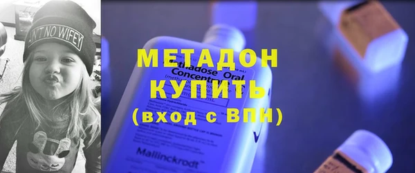 PSILOCYBIN Абаза