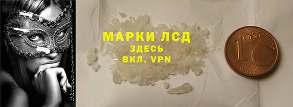 кокаин перу Алексин