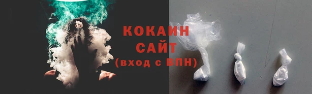 mdpv Абдулино