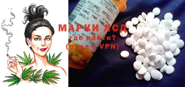 бутик Алексеевка