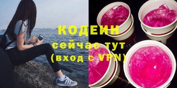 не бодяженный Алзамай