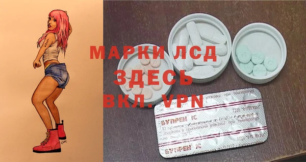 кокаин перу Алексин
