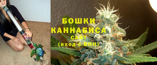 кокаин перу Алексин