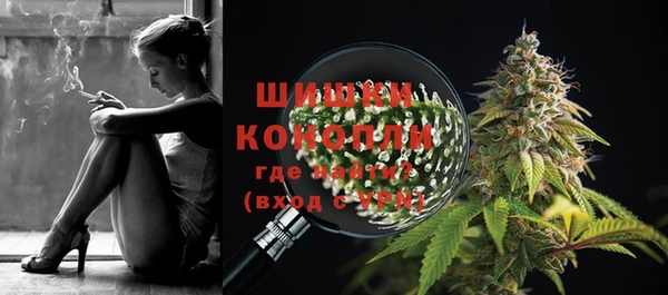 кокаин Наволоки