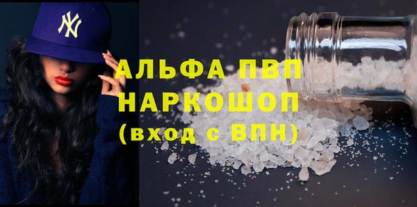 mix Надым