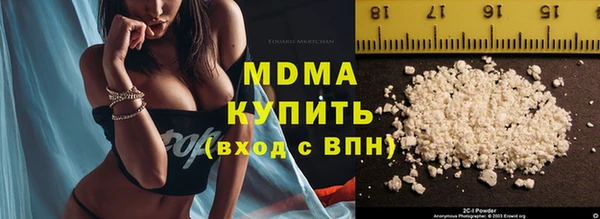 бутик Алексеевка