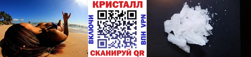 omg онион  Шахты  Первитин Декстрометамфетамин 99.9% 